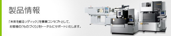 泰国沙迪克 泰国沙迪克
